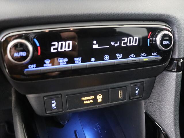 Toyota YARIS 1.5 Hybrid Executive | Dealer onderhouden | Dodehoek detectie | Stoelverwarming | Draadloze telefoonlader | Parkeersensoren voor+achter | Navigatie | Apple CarPlay/Android Auto |