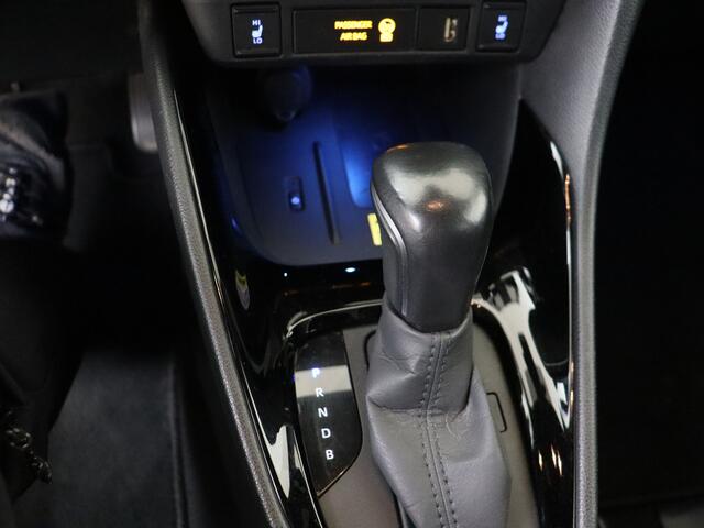 Toyota YARIS 1.5 Hybrid Executive | Dealer onderhouden | Dodehoek detectie | Stoelverwarming | Draadloze telefoonlader | Parkeersensoren voor+achter | Navigatie | Apple CarPlay/Android Auto |