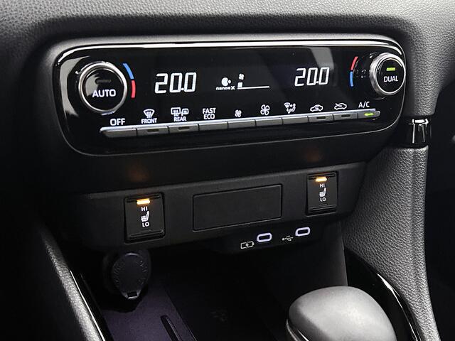 Toyota YARIS 1.5 Hybrid 130 Executive | Apple CarPlay / Android Auto (Navigatie) |