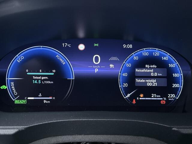 Toyota YARIS 1.5 Hybrid 130 Executive | Apple CarPlay / Android Auto (Navigatie) |