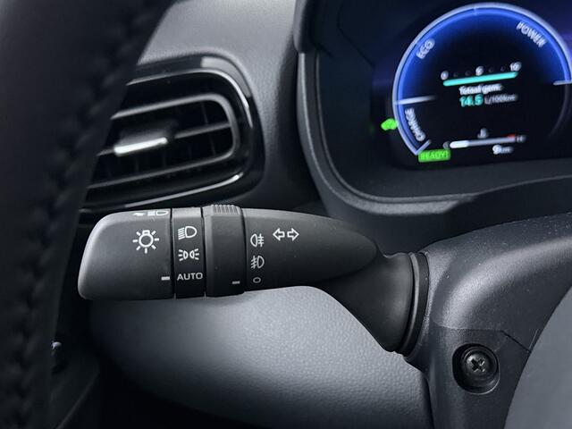 Toyota YARIS 1.5 Hybrid 130 Executive | Apple CarPlay / Android Auto (Navigatie) |