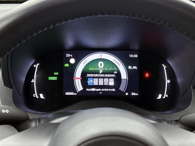 Toyota YARIS Cross Hybrid 115 Dynamic | Navigatie | Lichtmetalen velgen | Android Auto | Apple carplay |