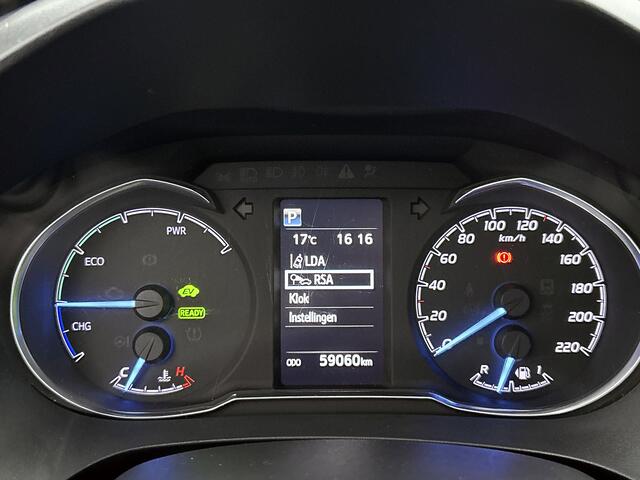 Toyota YARIS 1.5 Hybrid Dynamic | Navigatie | Climate Control | Cruise Control | Achteruitrijcamera | DAB | Bluetooth |