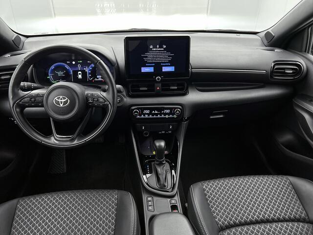 Toyota YARIS 1.5 Hybrid 130 Executive | BTW voertuig | Dealer onderhouden | Dodehoek detectie | Stoel+stuurverwarming | Parkeersensoren voor+achter | Achteruitrijcamera | Navigatie | Apple CarPlay/Android Auto |