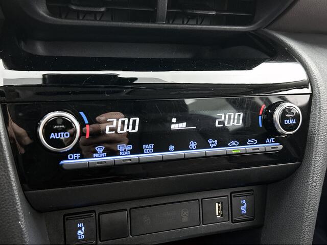 Toyota YARIS Cross 1.5 Hybrid Executive | Trekhaak afneembaar |