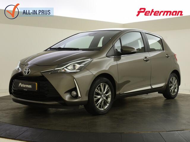 Toyota YARIS 1.5 VVT-i Executive | Navigatie | Trekhaak | Camera | Cruise