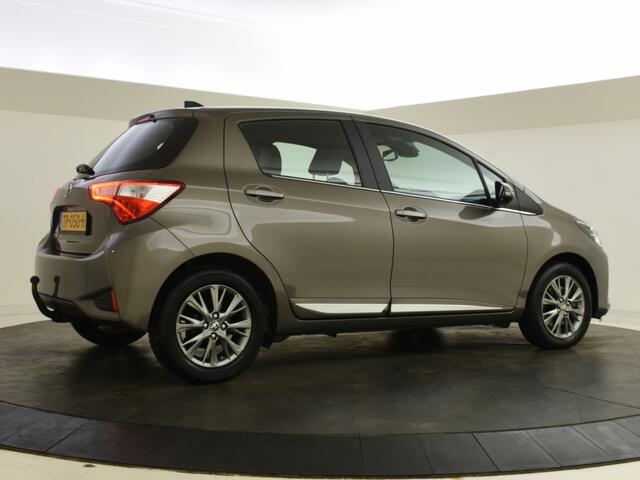 Toyota YARIS 1.5 VVT-i Executive | Navigatie | Trekhaak | Camera | Cruise