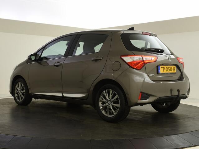 Toyota YARIS 1.5 VVT-i Executive | Navigatie | Trekhaak | Camera | Cruise