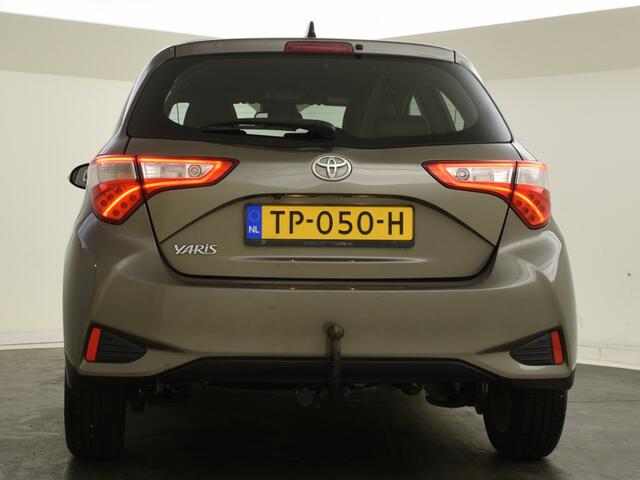Toyota YARIS 1.5 VVT-i Executive | Navigatie | Trekhaak | Camera | Cruise
