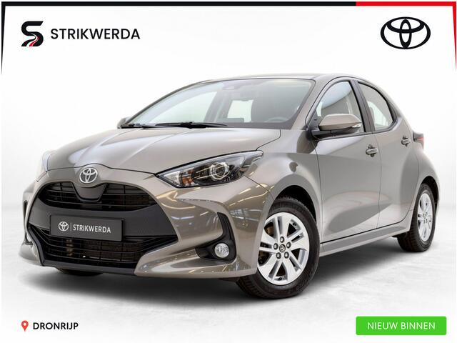 Toyota YARIS 1.5 VVT-i Active | Afn. Trekhaak | Stoelverwarming | Airco | Camera | ACC