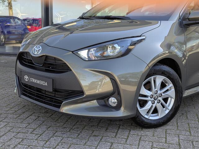 Toyota YARIS 1.5 VVT-i Active | Afn. Trekhaak | Stoelverwarming | Airco | Camera | ACC