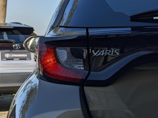 Toyota YARIS 1.5 VVT-i Active | Afn. Trekhaak | Stoelverwarming | Airco | Camera | ACC