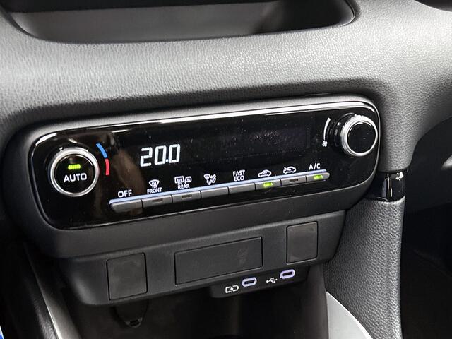 Toyota YARIS 1.5 Hybrid 115 Active | Metaallak | Camera | Retailpremie | **** Q3 Actie