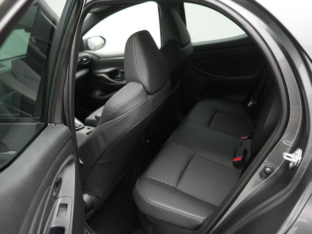 Toyota YARIS 1.5 Hybrid 130 Executive | Direct leverbaar! | Metaalkleur | Retailpremie | **** Q3 Actie