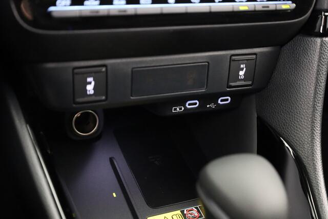 Toyota YARIS 1.5 Hybrid 130 Executive | Direct leverbaar! | Metaallak | Retailpremie | **** Q3 Actie
