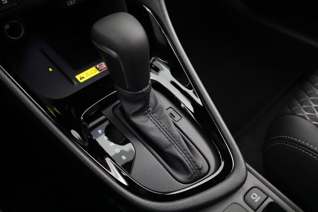 Toyota YARIS 1.5 Hybrid 130 Executive | Direct leverbaar! | Metaallak | Retailpremie | **** Q3 Actie