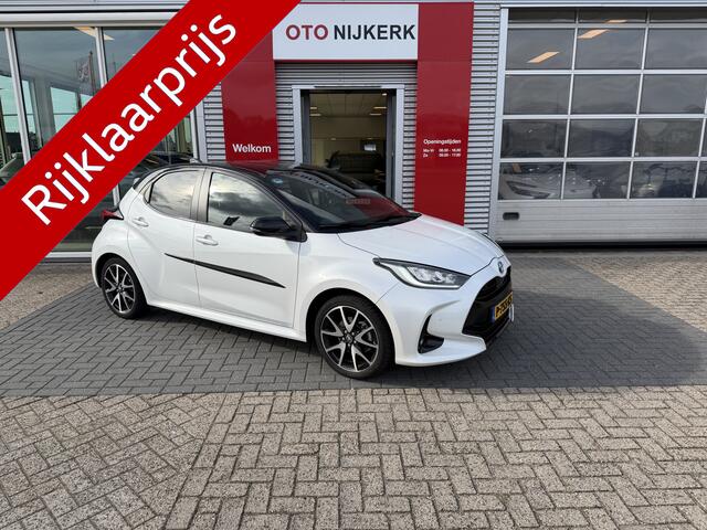 Toyota YARIS 1.5 Hybrid Executive *Met Trekhaak!*