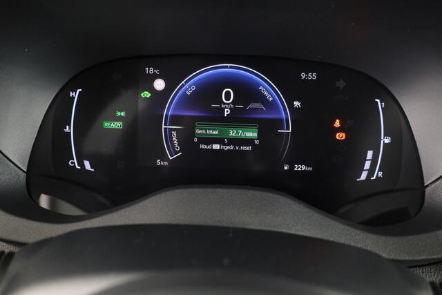 Toyota YARIS 1.5 Hybrid 115 Dynamic | Direct Leverbaar! | Metaallak | Retailpremie | **** Q3 Actie
