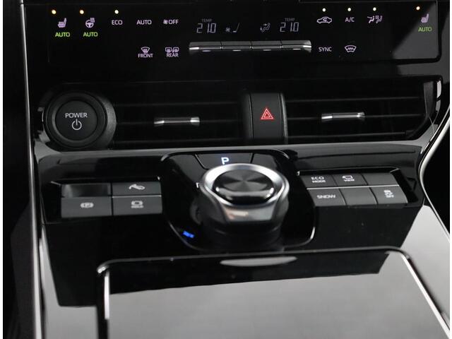 Toyota bZ4X Dynamic 71 kWh | Nieuw direct leverbaar | 10 jaar fabrieksgarantie |