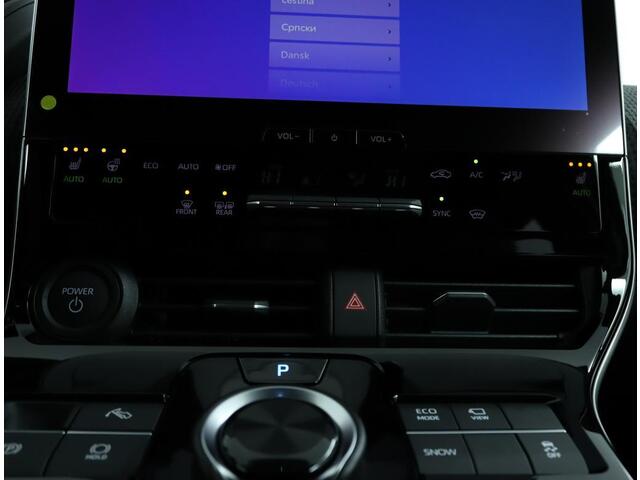 Toyota bZ4X Dynamic 71 kWh | 360 Camera | Dodehoek detectie | Parkeer sensoren voor + achter | Electrische achterklep | Stoelverwarming |