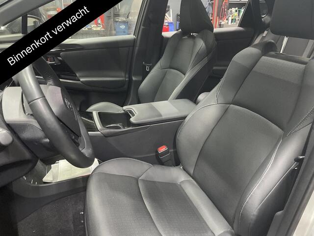 Toyota bZ4X Launch Edition Premium 71 kWh | Afneembare trekhaak | Panorama dak | Navigatie