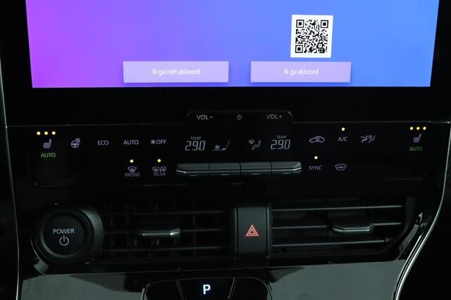 Toyota bZ4X Dynamic 71 kWh | 360 Camera | Dodehoek detectie | Parkeer sensoren voor + achter | Electrische achterklep | Stoelverwarming |