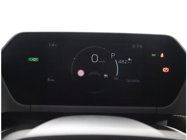 Toyota bZ4X Business Plus 71 kWh | Parkeer sensoren | 360 graden camera | Stoelverwarming |