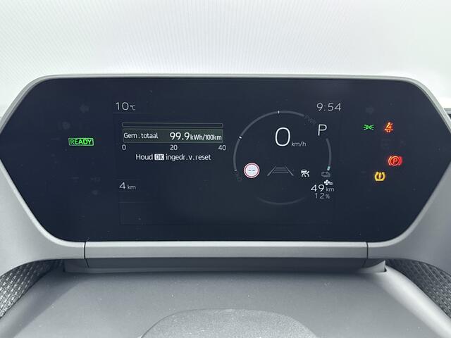 Toyota bZ4X Dynamic 71 kWh | Apple Carplay & Android Auto | | Direct leverbaar |