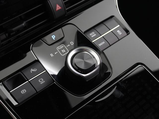 Toyota bZ4X Active 71 kWh