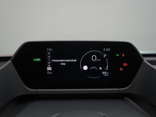 Toyota bZ4X Dynamic 71 kWh Nu met ¤ 3.000,- inruilpremie! | Direct uit voorraad leverbaar