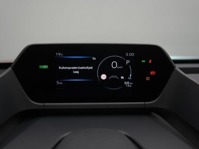 Toyota bZ4X Dynamic 71 kWh Nu met ¤ 3.000,- inruilpremie! | Direct uit voorraad leverbaar