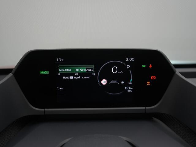 Toyota bZ4X Dynamic 71 kWh Nu met ¤ 3.000,- inruilpremie! | Direct uit voorraad leverbaar