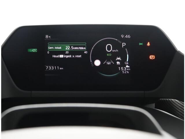 Toyota bZ4X Launch Edition Premium 71 kWh | Lederen bekleding | Stoelverwarming voor + achter | Stoelverkoeling | Stuurwielverwarming |