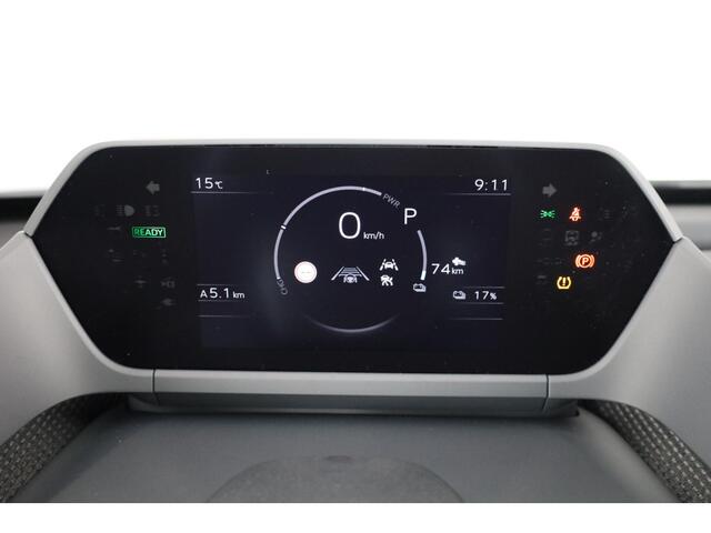 Toyota bZ4X Active 71 kWh | nieuw op voorraad |