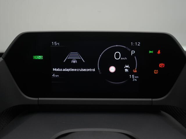 Toyota bZ4X | Direct leverbaar | Active 71 kWh