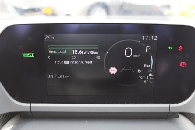 Toyota bZ4X Premium 71 kWh Bi-Tone 3-fase | Rijklaar | Trekhaak | Pano | Stoelverwarming/koeling | 360 Camera | PDC | Keyless | Apple/Android | Dodehoekdetectie