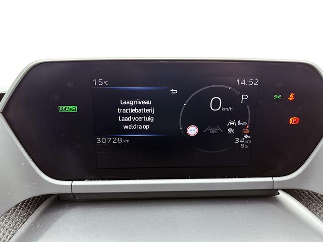 Toyota bZ4X Launch Edition 71 kWh