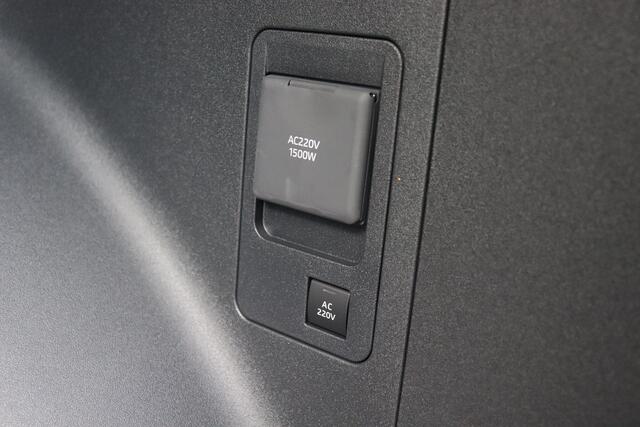 Toyota bZ4X Executive 73 kWh