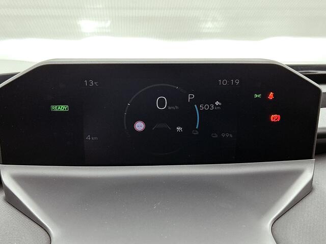 Toyota bZ4X Executive 73 kWh 2WD | DEMO | 17% Bijtelling |