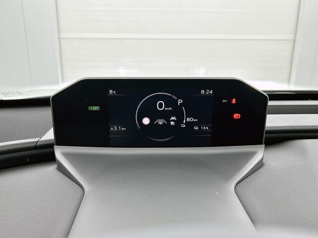 Toyota bZ4X Executive 73 kWh