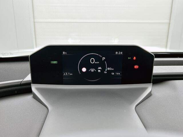 Toyota bZ4X Executive 73 kWh | NIEUW & DIRECT LEVERBAAR | PRIJS INCLUSIEF ALLE ACTIES |