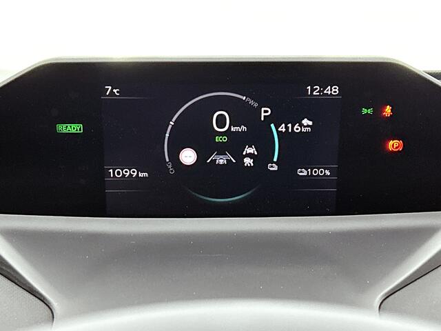 Toyota bZ4X Executive 73 kWh | Nieuw Model Facelift | 22KW lader |