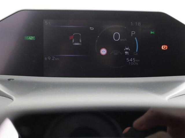 Toyota bZ4X Dynamic 73 kWh | Navigatie | PDC | ACC | Stoel en Stuurverwarming |