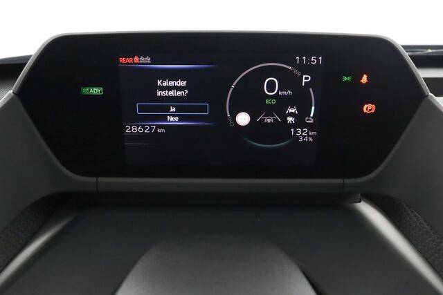 Toyota bZ4X Business Plus 71 kWh | Apple Carplay/Android Auto | Stoel/Stuurverwarming | Parkeersensoren | 360Camera |