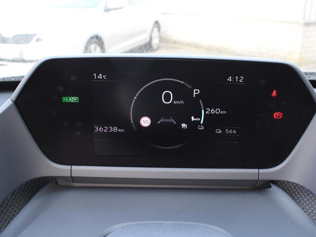 Toyota bZ4X Launch Edition Premium 71 kWh | GRATIS WALLBOX |