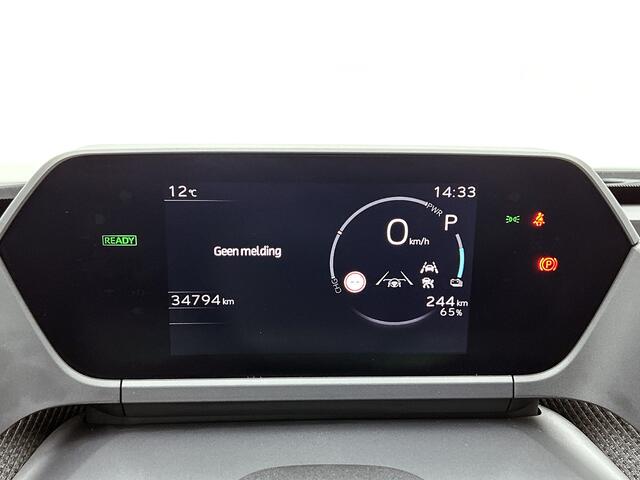 Toyota bZ4X Dynamic 71 kWh | Stoelverwarming | Stuurwielverwarming |