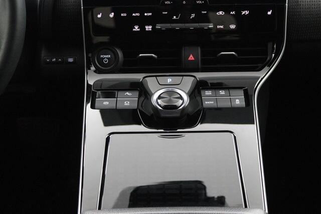 Toyota bZ4X Dynamic 71 kWh | Stoelverwarming | Navigatie | Dode hoek herkenning |