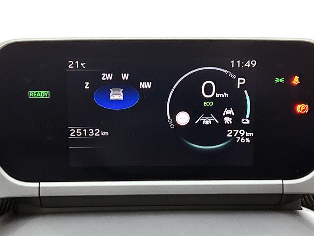 Toyota bZ4X Dynamic 71 kWh | Voorruit-Stuur-Stoelverwarming | Parkeersensoren V+A |
