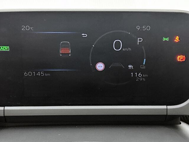 Toyota bZ4X Premium 71 kWh | Leder | Parkeersensoren |