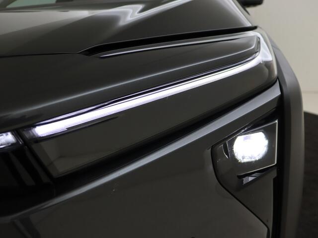 Toyota bZ4X Touring Dynamic 75 kWh | DEMO & DIRECT LEVERBAAR | ACTIEPRIJS | Full Option |